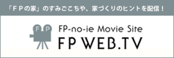 FP WEB TV